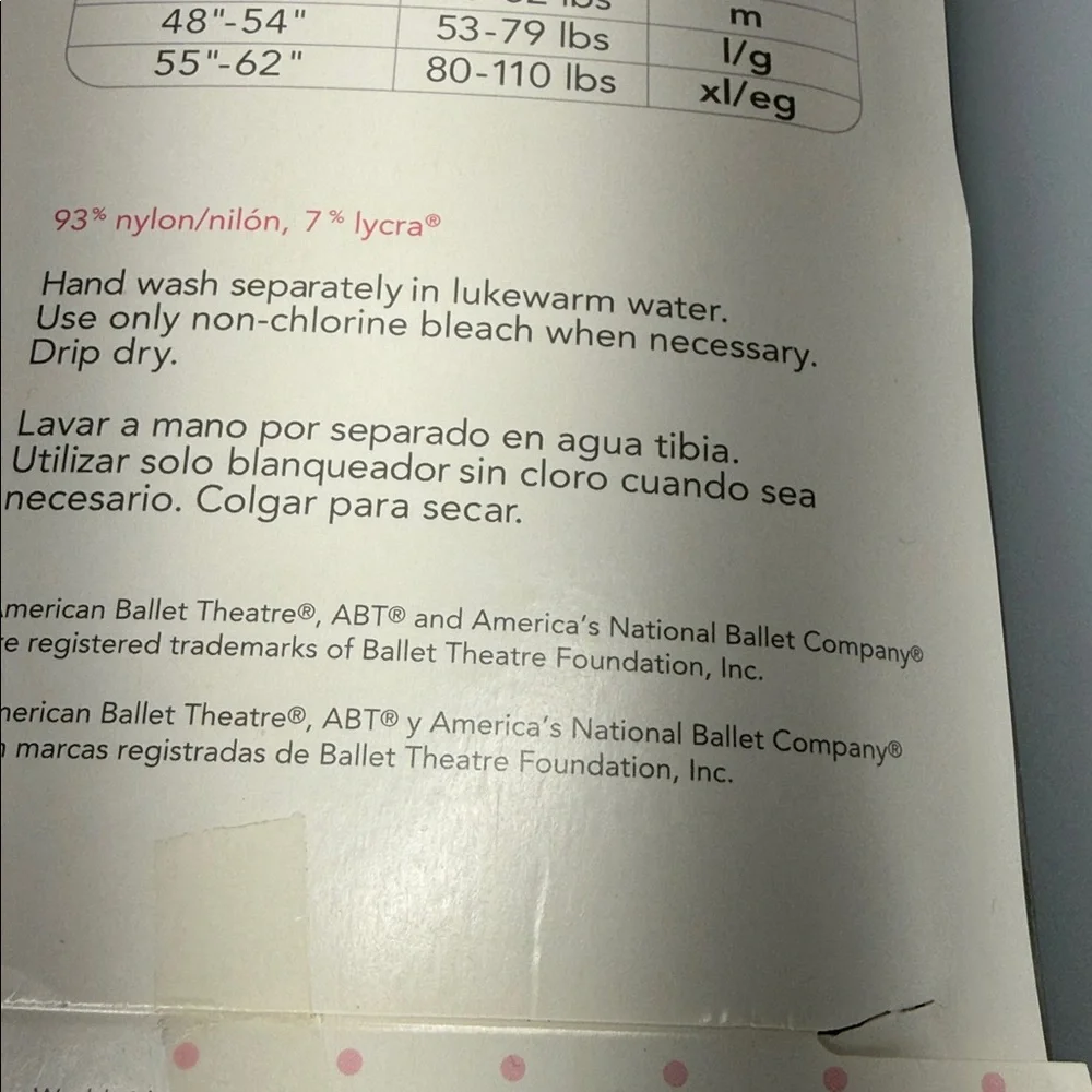 American Ballet Theatre Spotlights Ballet Tights Size Large NEW‎